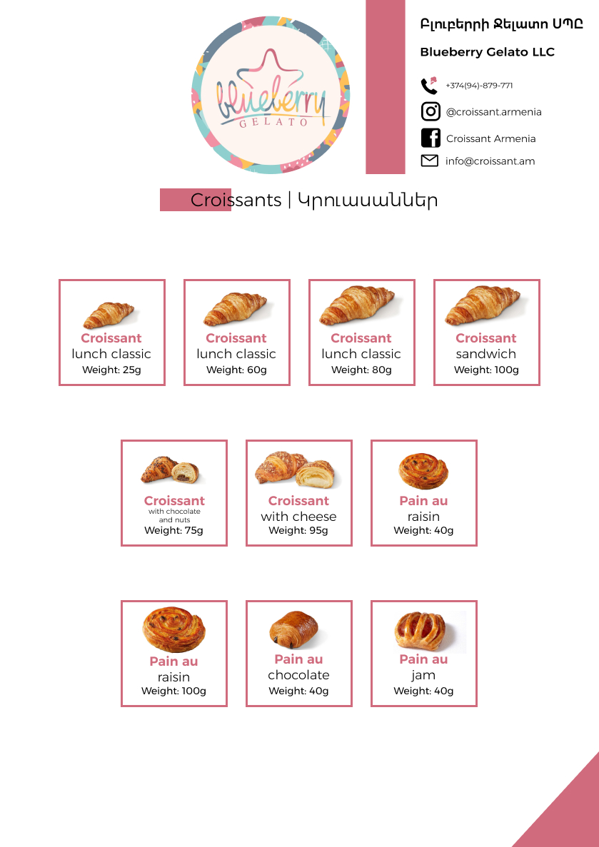Flyer